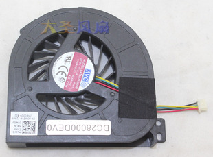 BATA0715R5M M4800 KSB0605HC笔记本风扇 M4700 戴尔Precision