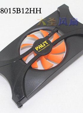 同德PALIT 耕升 emtek GTS450 GTX550Ti 显卡风扇PLA08015B12HH