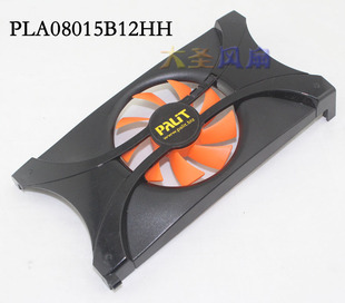 GTX550Ti 同德PALIT GTS450 emtek 显卡风扇PLA08015B12HH 耕升