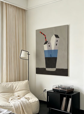 极简几何抽象油画风杯中小屋创意静物装饰画低饱撞色书房餐厅挂画