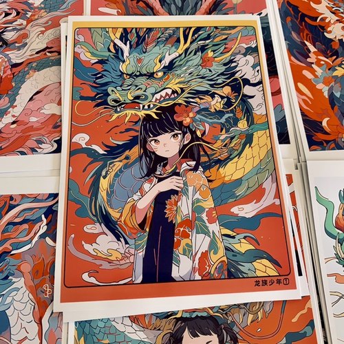 龙族少年临摹卡儿童创意美术明信片马克笔卡通动漫人物幻想龙插画