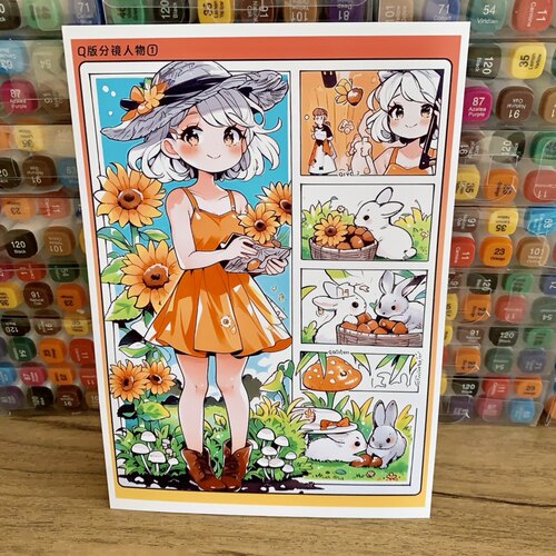 Q版分镜人物临摹卡儿童创意美术明信片马克笔卡通动漫男女范图