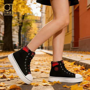 GT高端帆布鞋女2026新款夏季厚底百搭软底不累脚布鞋黑色高帮板鞋