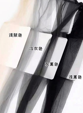 0D一线裆开档丝袜女小洞灰色超薄款烟灰色袜子夏透明玻璃丝连裤