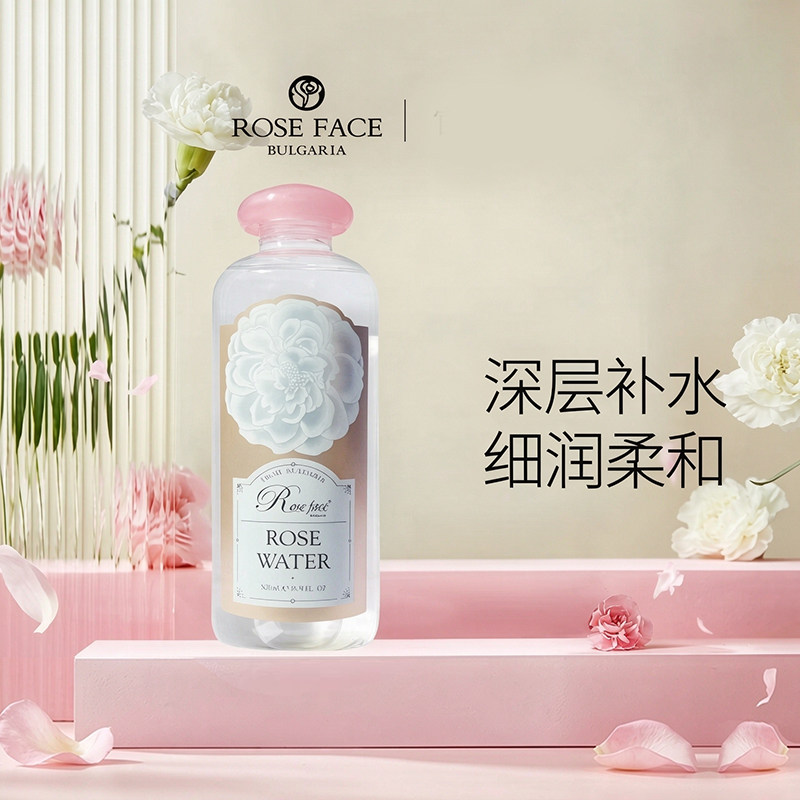 ROSEFACE保加利亚白玫瑰花水