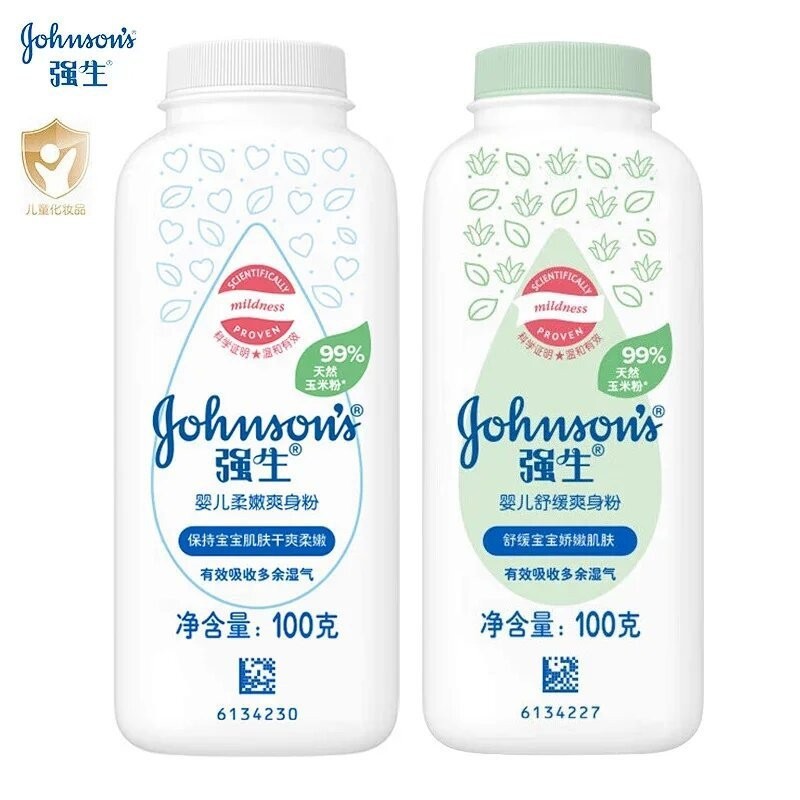 强生新生婴儿爽身粉儿童宝宝舒缓清香柔嫩干爽肤粉痱子粉送粉扑