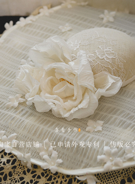 原创重工手作花瓣流苏蕾丝礼帽