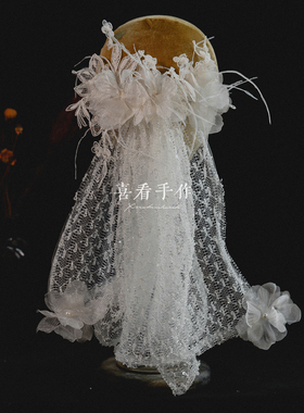 手作高端珠绣分体小头纱