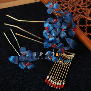 喜看手作蓝色绒花发钗新娘结婚新中式秀禾汉服旗袍写真盘发配饰品