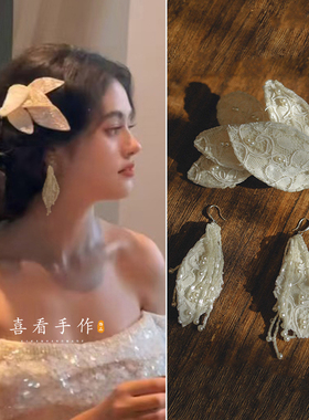 复古蕾丝串珠叶子侧边耳饰手套