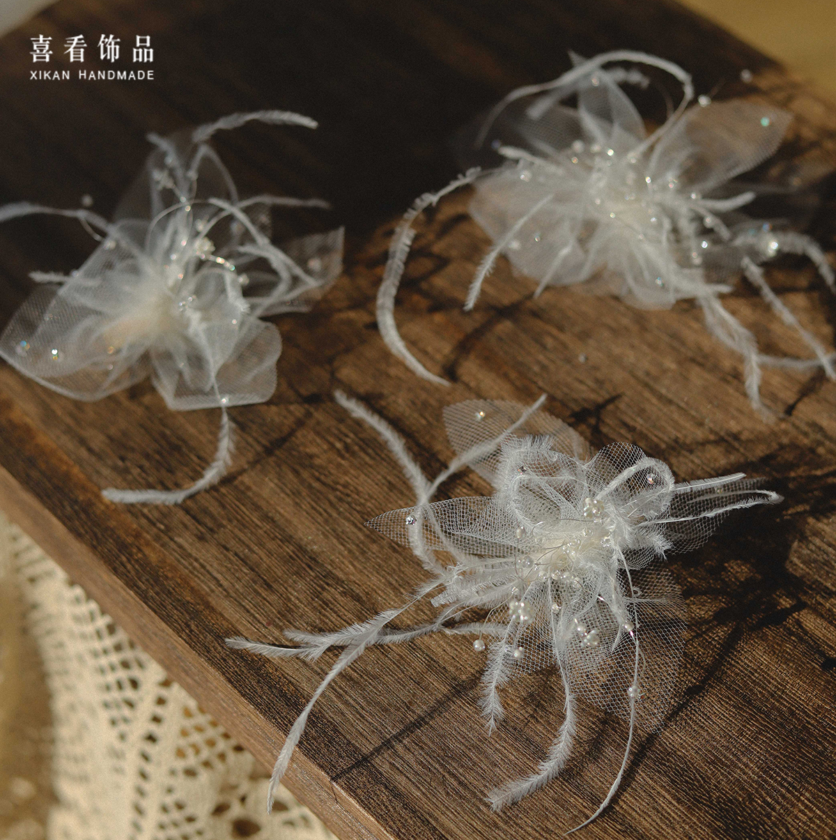 手作蕾丝羽毛发夹串珠链条