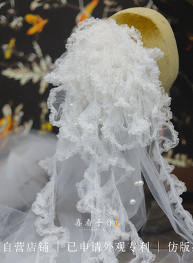 喜看手作蕾丝头纱新娘结婚