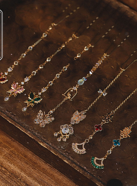 喜看新中式秀禾前额眉心坠水晶额饰新娘结婚减龄古典造型盘发头饰