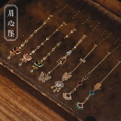 喜看新中式秀禾前额眉心坠水晶额饰新娘结婚减龄古典造型盘发头饰