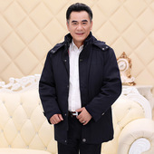 清仓冬季 可脱卸内胆羽绒服男中老年人加厚保暖外套爸爸装