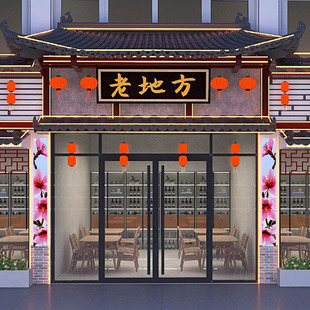 定制对联式吸客屏+deepseek大模型新创意打造网红门店营销黑科技