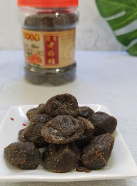 买2送1 潮州老药桔 香如故咸金橘 成益特产陈年桔干蜜饯潮汕三宝