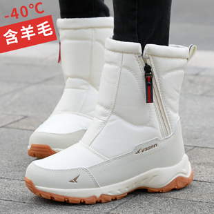 东北雪地靴加绒加厚底保暖棉鞋零下40度抗寒防水防滑中筒白色靴子