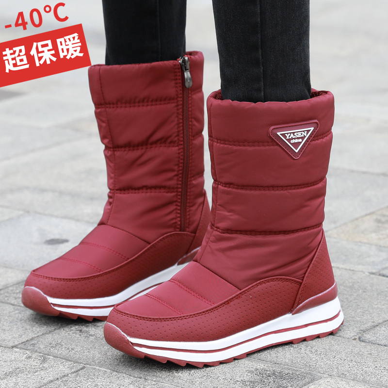 冬季新款加绒雪地靴女士中筒防滑棉鞋东北高筒加厚底保暖长筒靴子