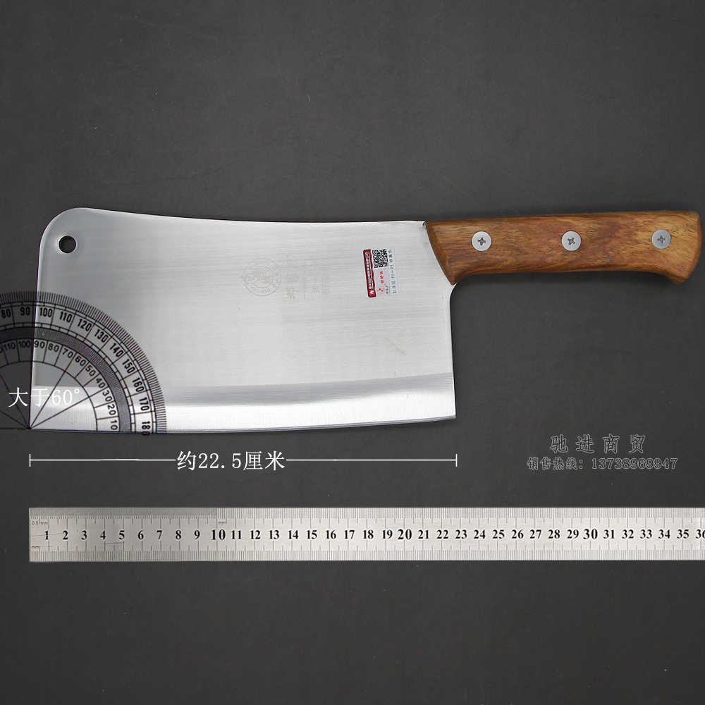邓家刀加厚砍骨刀骨头刀菜刀厨房刀具锻打切骨刀斩骨