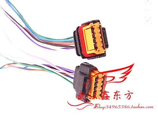 标致307/308/408/雪铁龙C4L/C3XR/凯旋/世嘉/C5前大灯插头插座