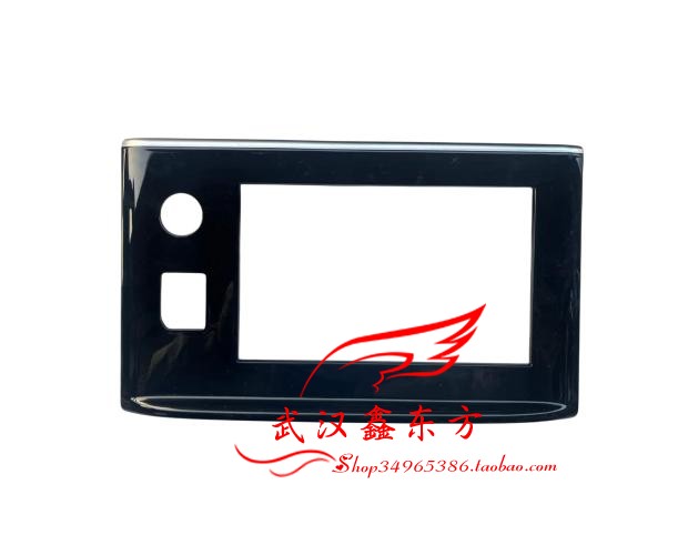 适配东风雪铁龙C3-XR仪表板面板 显示屏装饰框仪表板装饰件原装