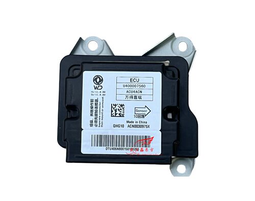 适配东风风神AX3 AX4 AX5AX7A60 E70奕炫MAX GS碰撞保护防护电脑