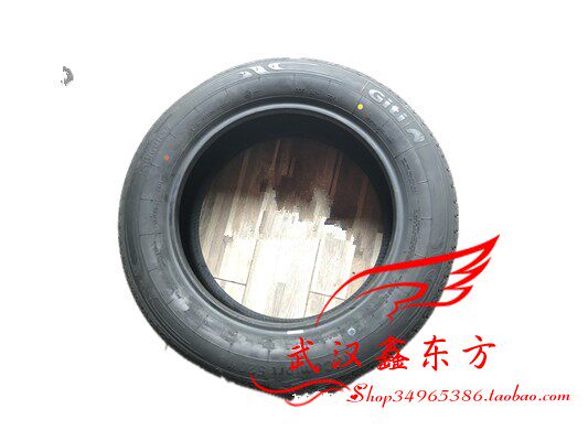 汽车轮胎 佳通轮胎 各种型号轮卡客车轮胎