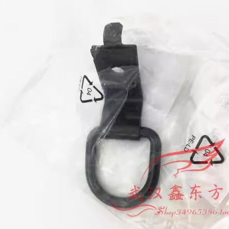 包带挂钩扣箱包行李箱配件