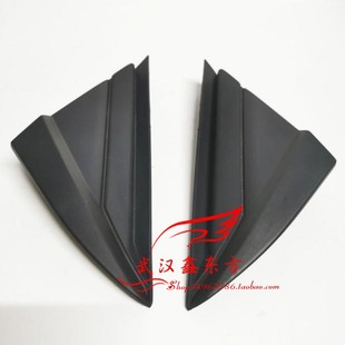 适用东风标致4008雪铁龙天逸三角板标致5008前叶子板三角板P84P87