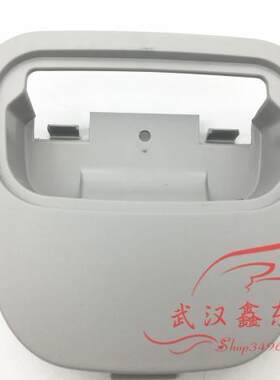 东风标致307后顶灯护板 顶灯护板