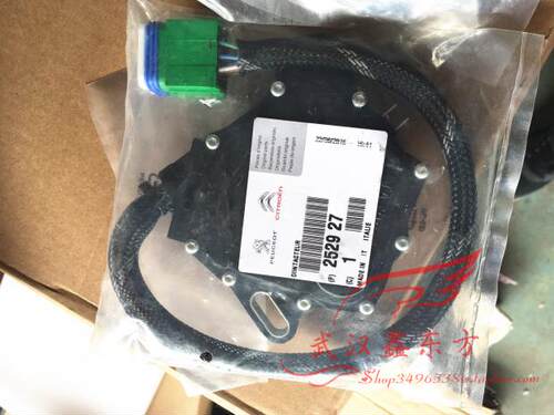 标致307 206 408 凯旋 世嘉 AL4自动变速箱档位开关换挡 原装进口