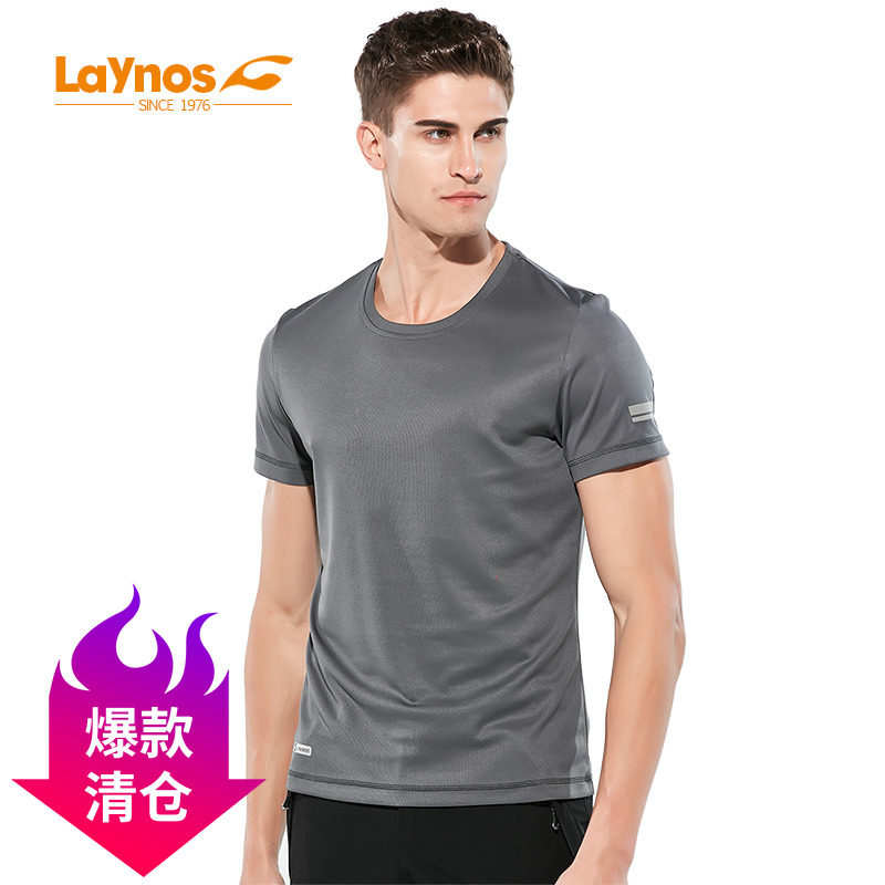 包邮 雷诺斯户外情侣圆领速干T恤 薄款男女短袖衫吸湿排汗短T恤|msdalam kategori luar/Mountaineer/Camping/Aksesori perjalanan, pakaian luar, Cepat kering seluar dalam, Cepat kering t-shirt - dari Buy2taobao.com untuk memberikan perkhidmatan ejen Taobao profesional membeli