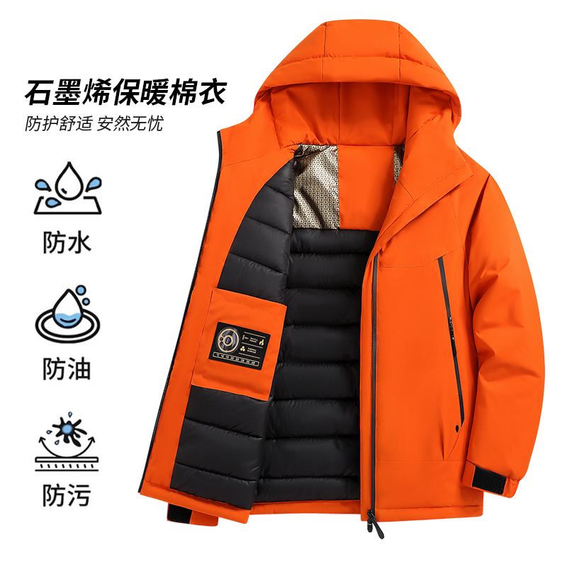 雷诺斯LAYNOS秋冬款防水保暖棉服时尚户外石墨烯休闲棉衣76B5679A