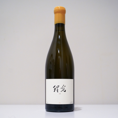 Clos Mao 理光香格里拉霞多丽干白葡萄酒
