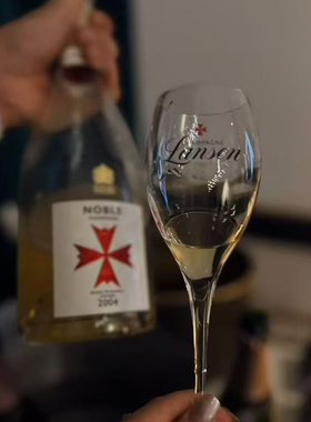 Champagne Lanson兰颂贵族系列白中白年份香槟起泡葡萄酒