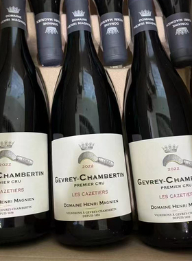 法国小镰刀Gevrey Chambertin1er cru Cazetiers热夫雷香贝丹奇斯