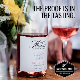 Pinot 新西兰有机名庄 Misha Rose 玛莎酒庄黑皮诺桃红葡萄酒