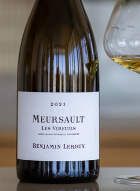 勃艮第Benjamin Leroux 本杰明勒胡庄园默尔索白葡萄酒Meursault