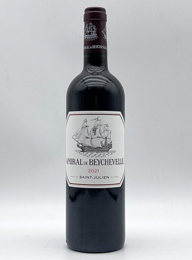 龙船城堡副牌葡萄酒龙船将军 AMIRAL de BEYCHEVELLE 小龙船干红