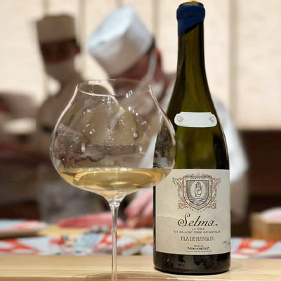 RP95高分 Nin Ortiz Selma De Nin 干白 西班牙 原瓶进口 名庄
