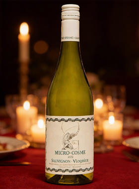 法国原瓶进口 圣戈斯米科圣戈斯白葡萄酒 晚安酒 婚宴葡萄酒