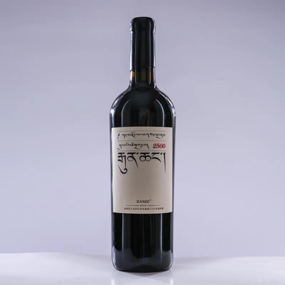 云川ZAXEE大扎西2560酿酒师珍藏赤霞珠干红葡萄酒750ml