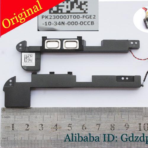 适用惠普HP ElitePad 900 G1 HSTNN-C75C Tablet 喇叭 L+R 扬声器