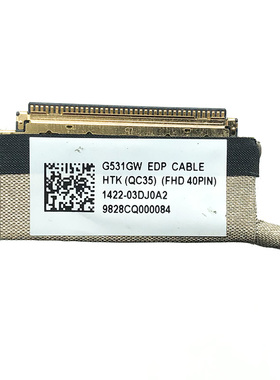 适用ASUS S5D G512L G531G G531GT屏线144HZ屏幕排线1422-03DJ0A2