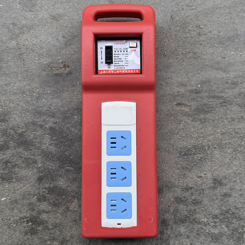 手提式小电箱带漏保防溅水