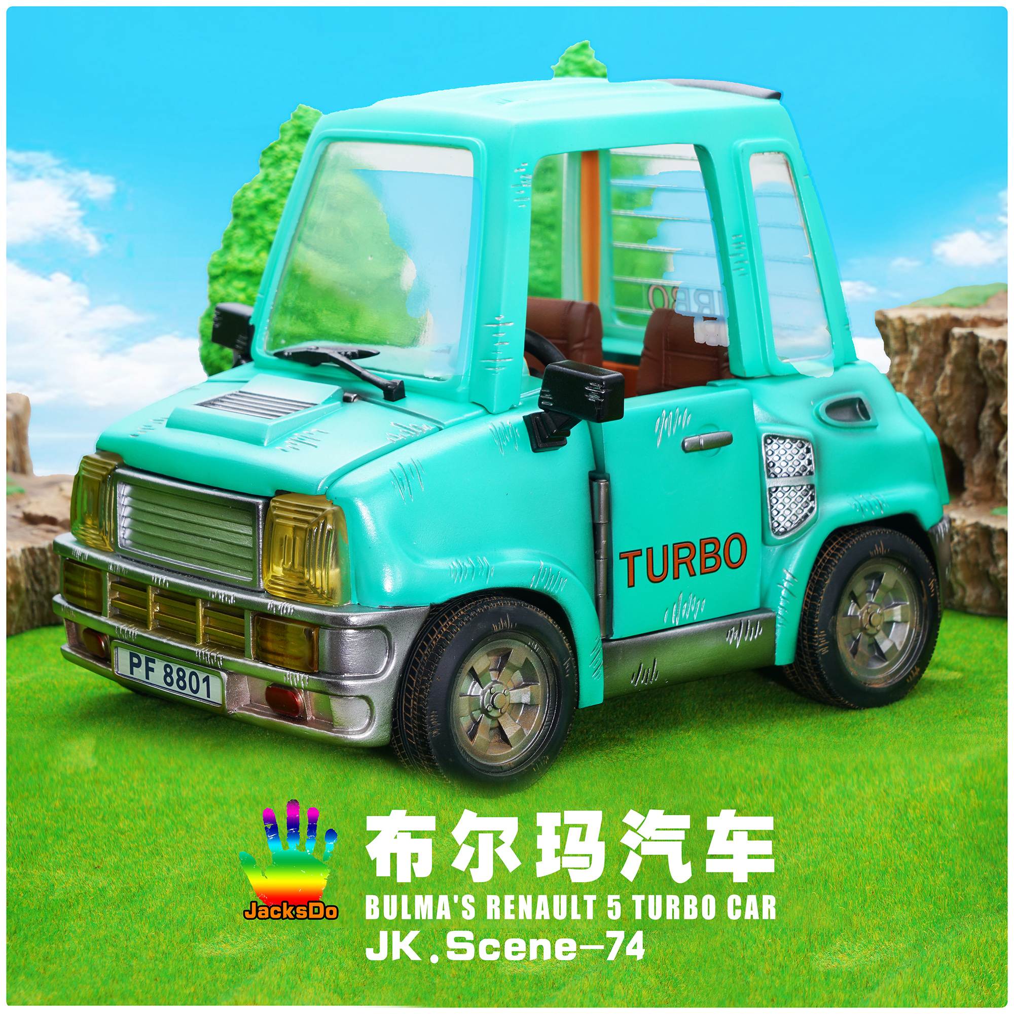 JacksDo龙珠布尔玛汽车gk模型