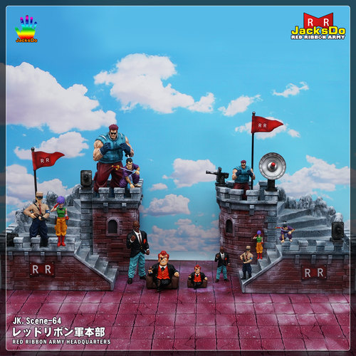 JacksDodbz红缎带军团本部场景