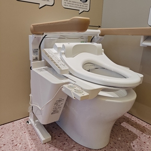 TOTO日本纯进口升降坐便器可移动残疾老年人孕妇病人扶手EWC151VC