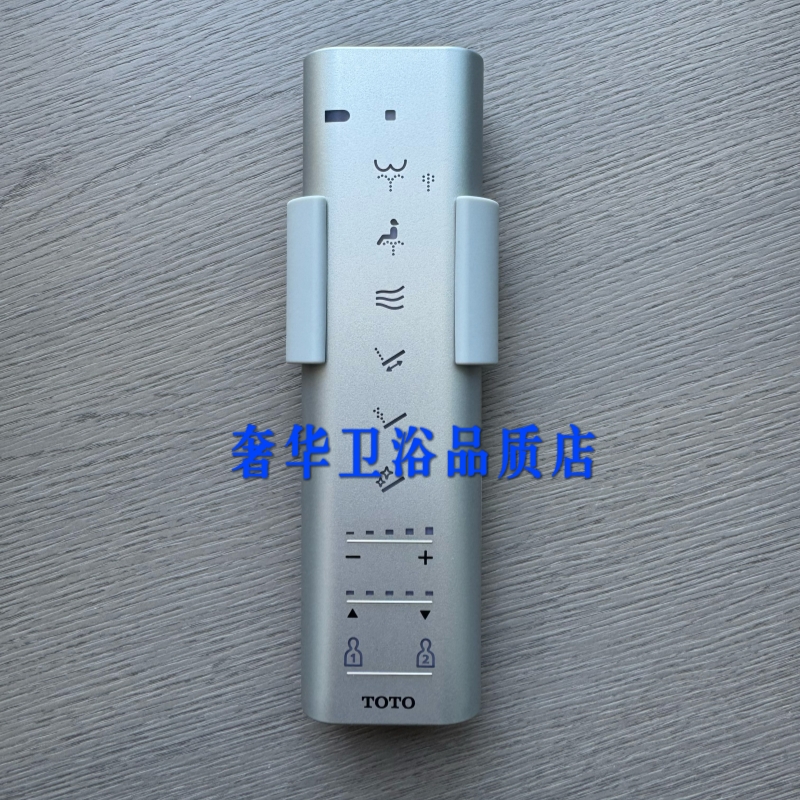 TOTO智能马桶盖手持遥控器TCF802/804C2CSR免打孔壁挂式含支架